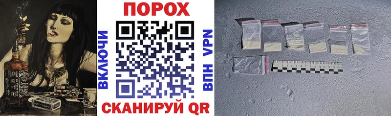 Амфетамин VHQ Яхрома