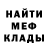 КЕТАМИН VHQ Glitched Eye
