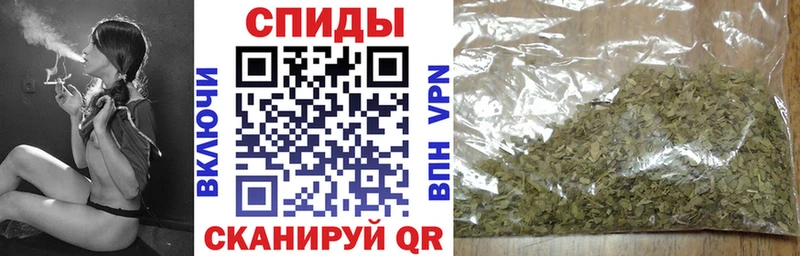 мега ONION Яхрома БУТИРАТ бутик
