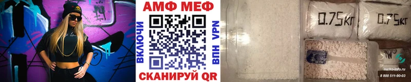 закладки  ссылка на мегу   Метамфетамин Methamphetamine  Яхрома 