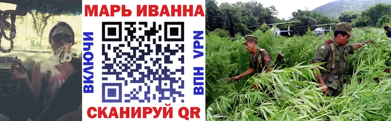 Шишки марихуана THC 21%  Яхрома 